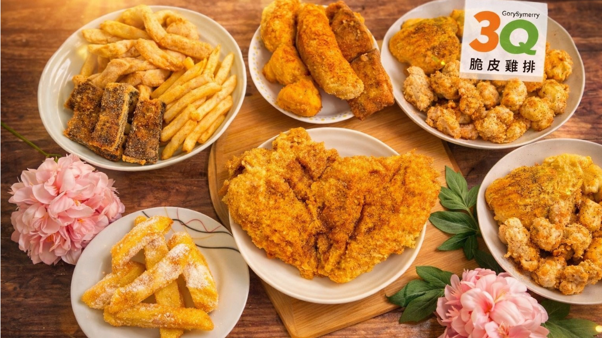 3Q脆皮雞排新竹振興店線上點餐|新竹台灣美食|微碧愛點餐